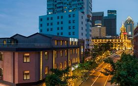 Atour X Hotel Shanghai Bund East Nanjing Road Pedestrian Street
