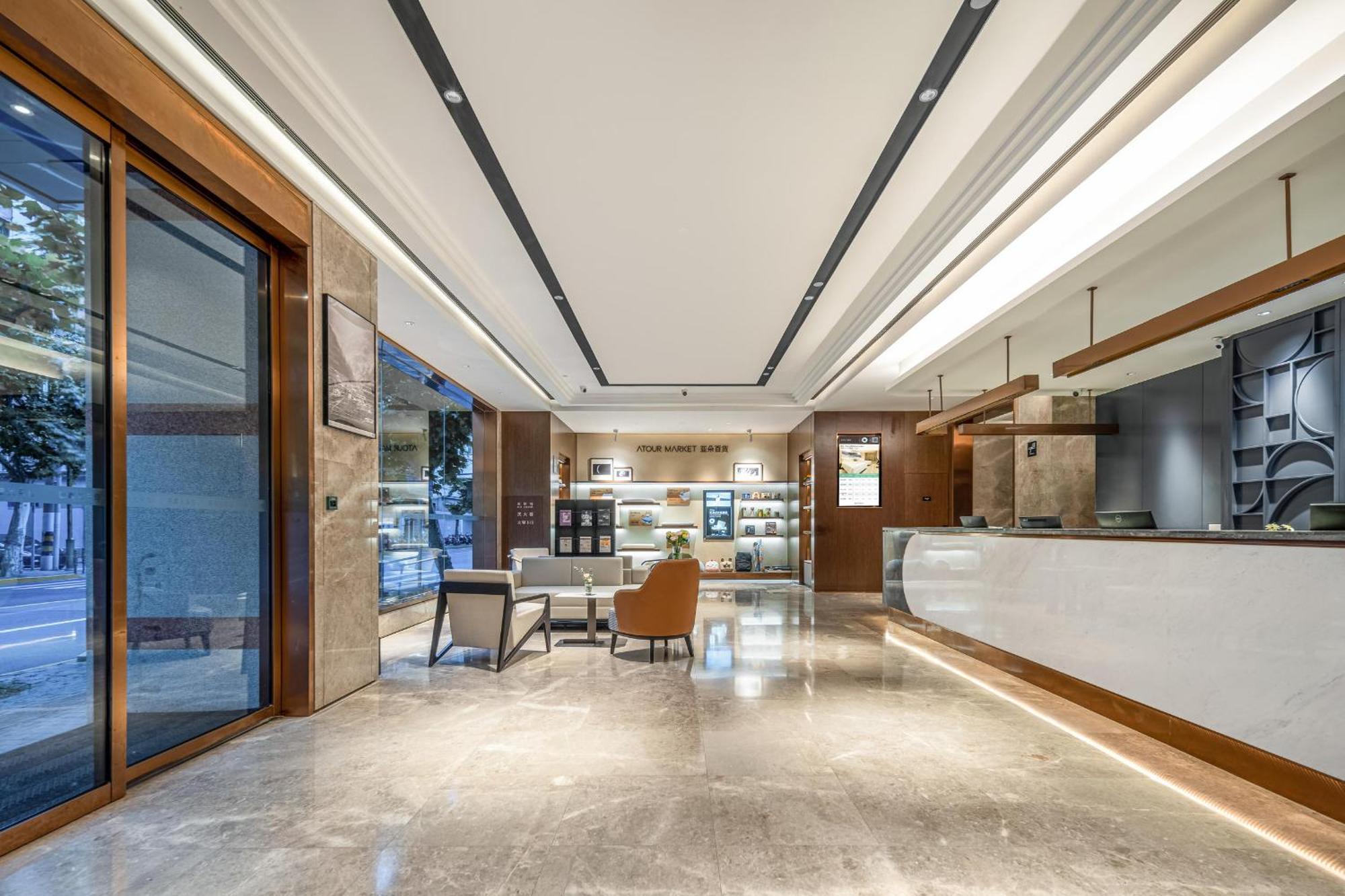 Atour X Hotel Shanghai Bund East Nanjing Road Pedestrian Street Exterior photo