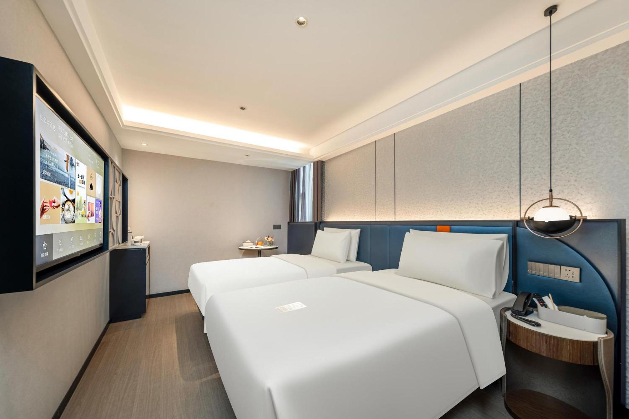 Atour X Hotel Shanghai Bund East Nanjing Road Pedestrian Street Exterior photo